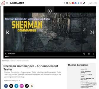 《谢尔曼指挥官》试玩报告：漂泊五载，归来仍是“半成品”