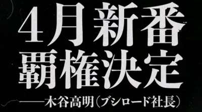 【资讯】升天，你的streamer女孩正在被攻击，玩家讨论热烈