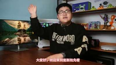 【热点】【氪新抢先看】只要五分钟，CPU性能大提升！