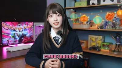 【氪新每周看】E宝真的送《漫威银河护卫队》啦！