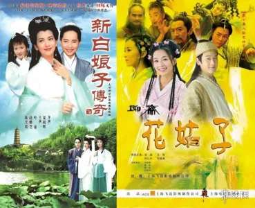 救狐狸，送烤鸭？AI二创把雪山救狐玩成了狼人杀